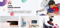 第四届“汇创青春”上海大学生文化创意作品展