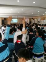 第二期智能照明科普公益讲堂在上海新港中学成功举办
