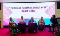 第十五届文博会T8旅游创意园分会场今日盛大启幕