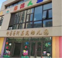 使用8年镁棒变“没棒”？园长现场定了海尔净水洗热水器！