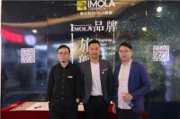 意式优雅演绎湘城美学 ——意大利IMOLA陶瓷岳阳旗舰店盛