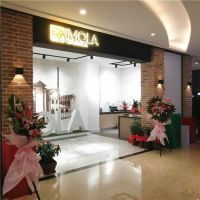 意式优雅演绎湘城美学 ——意大利IMOLA陶瓷岳阳旗舰店盛