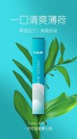 Luua雾化烟：时刻洞悉消费者需求