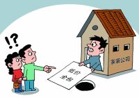 天地和装饰公司失“人和”