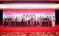 实力成就口碑！爱其家再获中国品牌影响力三大殊荣