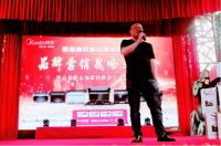 柯菱分体式集成灶营销发布会暨市场盈销会圆满落幕！