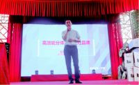 柯菱分体式集成灶营销发布会暨市场盈销会圆满落幕！
