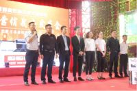 柯菱分体式集成灶营销发布会暨市场盈销会圆满落幕！