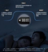 海信倾力打造小黑键舒适变频空调