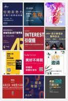 经销商培训务实还是噱头？