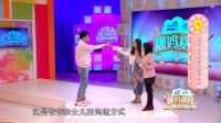 会抚琴能吟诗，文艺妈妈如何教出身心健康娃？