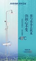 爱妻节｜爱老婆，不是说说而已