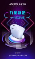 爱妻节｜爱老婆，不是说说而已