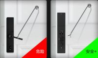 德施曼小嘀Q3全自动智能锁,真正做到了众望“锁”归