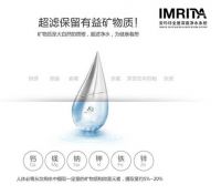 如何在良莠不齐的净水器市场中选择高品质净水品牌