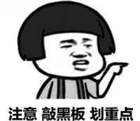 格莱斯瓷砖“大品牌 抢特价 ”年中钜惠！