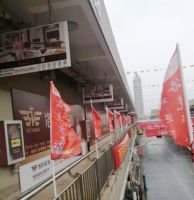 洛克华菲南通店 | 六周年庆“为家而来“