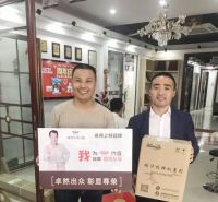 洛克华菲南通店 | 六周年庆“为家而来“