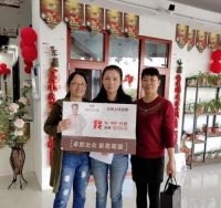 洛克华菲南通店 | 六周年庆“为家而来“