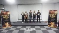 洛克华菲南通店 | 六周年庆“为家而来“