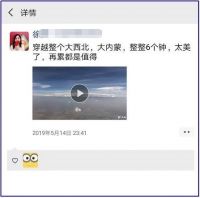 #天猫超级品类日#全棉时代纯棉柔巾，爆卖!