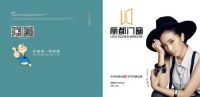 丽都门窗品牌携手影星解惠清 书写品牌新篇章