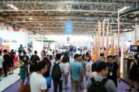 6月· 北京|相约2019北京国际家居展暨新零售博览会