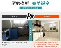 520如何表达爱？悟空快装7天起焕新家，给她惊喜