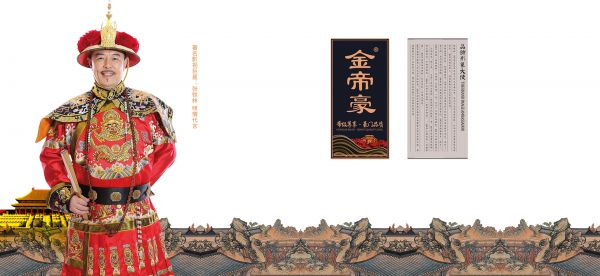 燕郊新浪<a href=