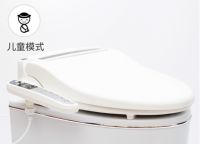 选智能马桶盖需要注意的几个点