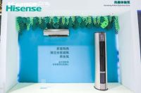 炎炎夏季消暑神器如何选？海信空调为你奉上空调选购指南