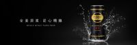 全麦啤酒啤酒爸爸，陪你一起嗨翻夏天