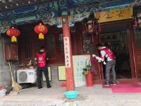 李宝珠发起装家联盟义工队带领爱心企业家云居寺公益活动