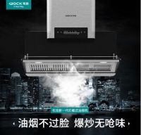 上市即被疯抢 布克新一代拦截式油烟机卖疯了
