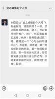 五星级认证！为啥说业之峰的服务水平全行业领先？