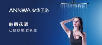 究竟是什么让佛系青年当场暴走？