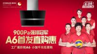中国女排三局逆转，终迎首胜