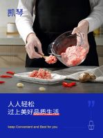 圈粉凯琴优选家用绞肉器，实惠又好用