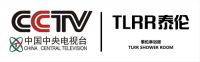 泰伦淋浴房：高调亮相上海展，低调表达显内涵
