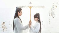 汇明A+墙布：这般美景，千年等一回