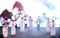 “大明宫·忆唐风”唐诗吟诵会圆满举办