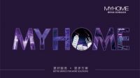 低至999元/㎡，明禾吉利进口大板不贵！