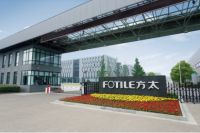 国产品牌的升维之路：方太成立23年做对了什么