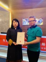 大业美家别墅事务所成立，面向精准客户提供更优质服务