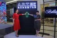 A.R.T.西区北京北四环店开业 简约时尚个性打造创意生活方式