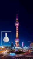 “调味瓶”入选华为屏保 上海环球港最有“噱头势”