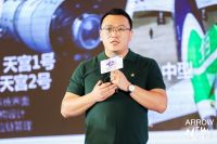 新品首发！箭牌联手三大设计机构 领航智造美好生活