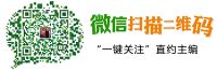 喜之林牵手奥园集团开启房地产家装市场渠道