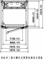 1㎡位置安装哪种类型家用电梯？家用小电梯大概多少钱？