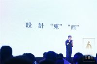扎根文化、追随初心丨梦天×金腾奖山东宣讲圆满落幕
